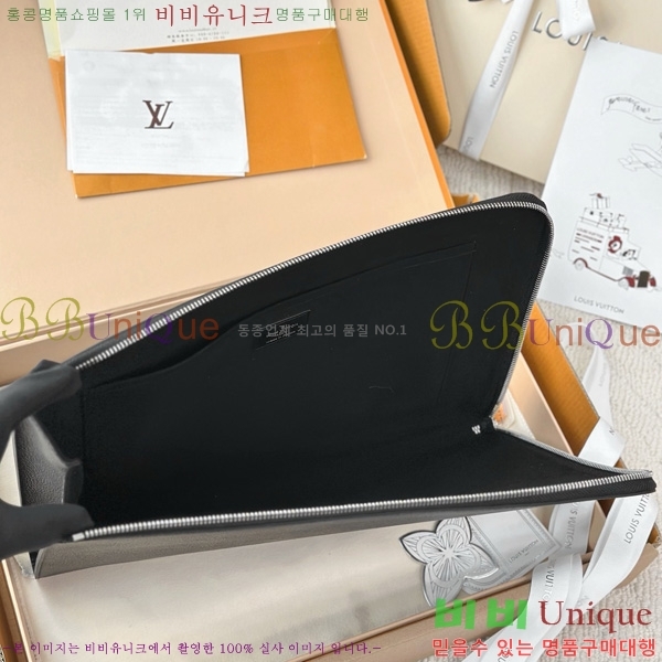 #���̺��� ����Ʈ �ָ� GM ���� Ŭ��ġ�� ���� ���� M67768-1001