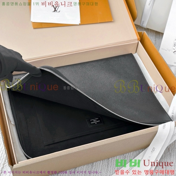 #���̺��� ����Ʈ �ָ� GM ���� Ŭ��ġ�� ���� ���� M67768-1001