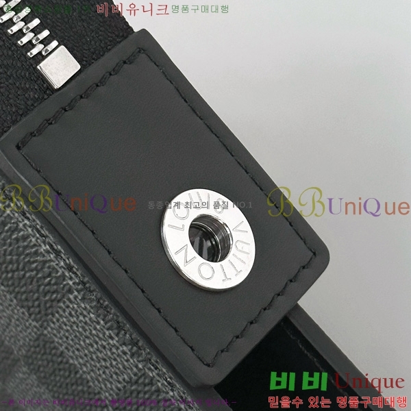 #���̺��� ����Ʈ 24H �ٹ̿� �׷�����Ʈ N40481-1001