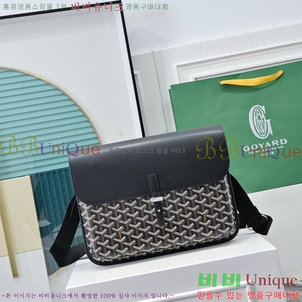 #���ߵ� �������� �޽����� GY5060118-1