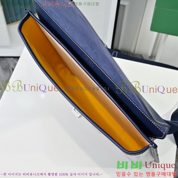 #���ߵ� �������� �޽����� GY5060118-2