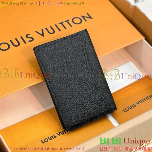 #���̺��� ���� ���ų����� M69979-1001