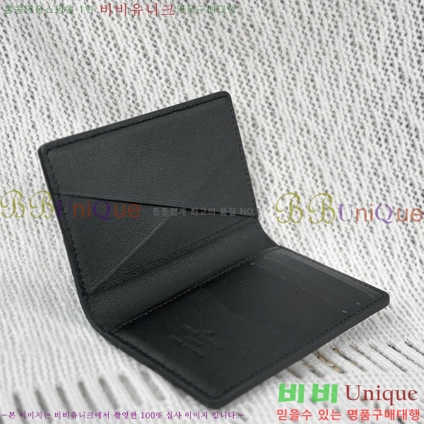 #���̺��� ���� ���ų����� M69979-1001