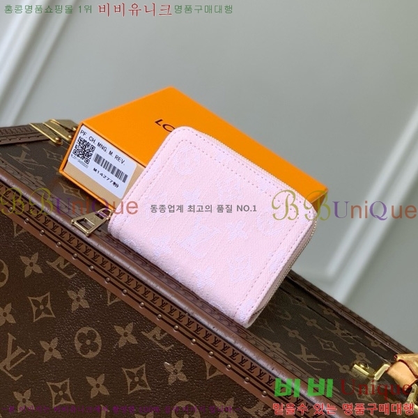 #���̺��� ���� ���� �۽� �������� M14277-102