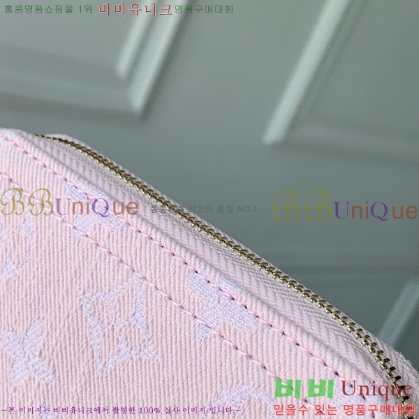 #���̺��� ���� ���� �۽� �������� M14277-102