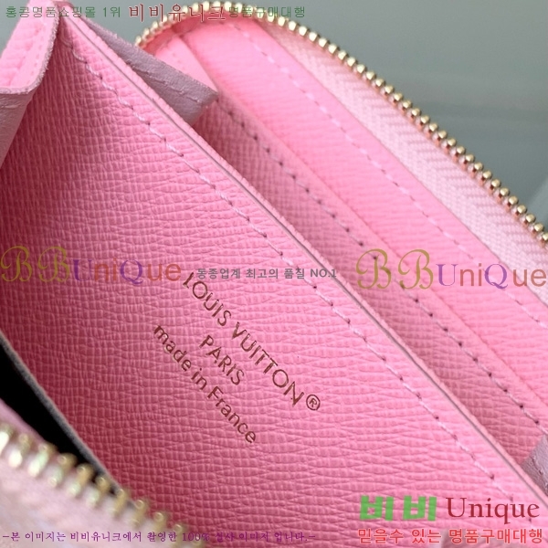 #���̺��� ���� ���� �۽� �������� M14277-102