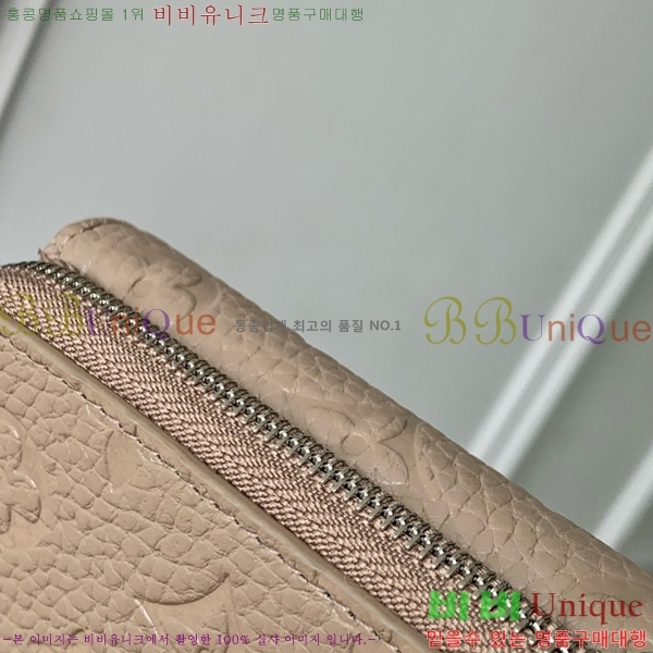 #���̺��� ������ ���Ϸ� ���� M14143-101