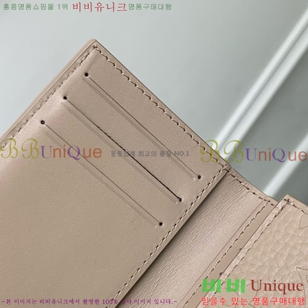 #���̺��� ������ ���Ϸ� ���� M14143-101