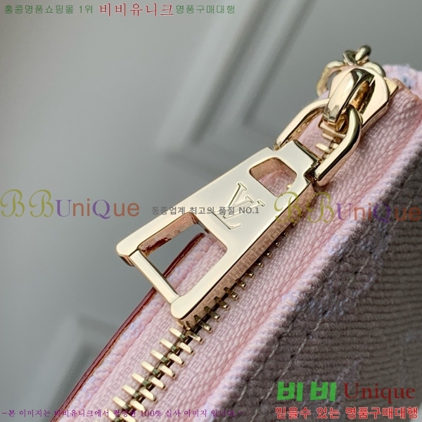 #���̺��� Ű �Ŀ�ġ M13208-101