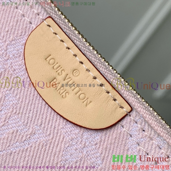 #���̺��� Ű �Ŀ�ġ M13208-101