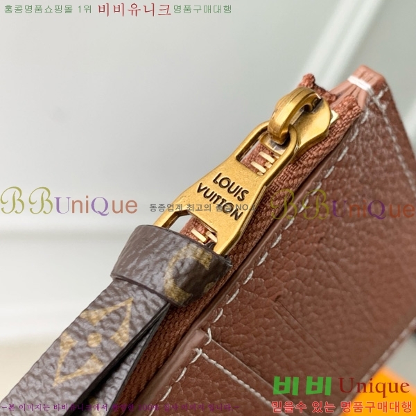 #���̺��� �ο� Ű ���� ī��Ȧ�� ���� ī������ ���� M14551-101