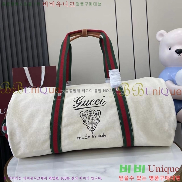 #���� �� ��Ʈ�� ����Ʈ ĵ���� ���� ���ù� 816866-491