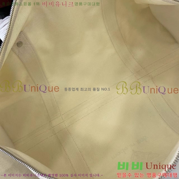 #���� �� ��Ʈ�� ����Ʈ ĵ���� ���� ���ù� 816866-491