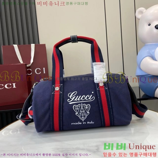 #���� �� ��Ʈ�� ����Ʈ ĵ���� ���� ���ù� 816865-431