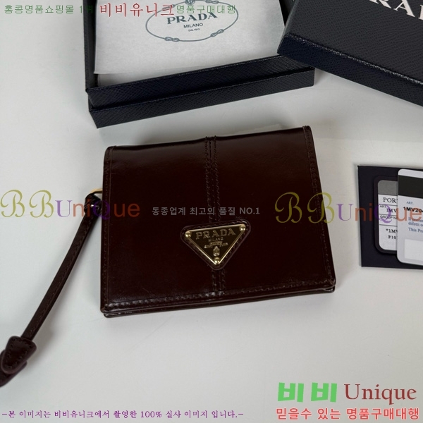 #����� ī�����̽� ������ 1M0204-206