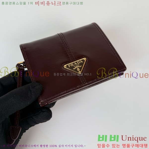 #����� ī�����̽� ������ 1M0204-206