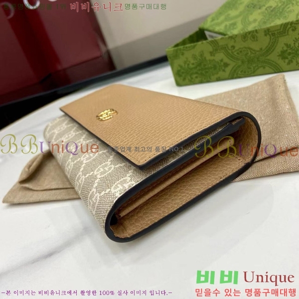 #���� GG ����Ʈ �÷� ���� ������ 456116-201