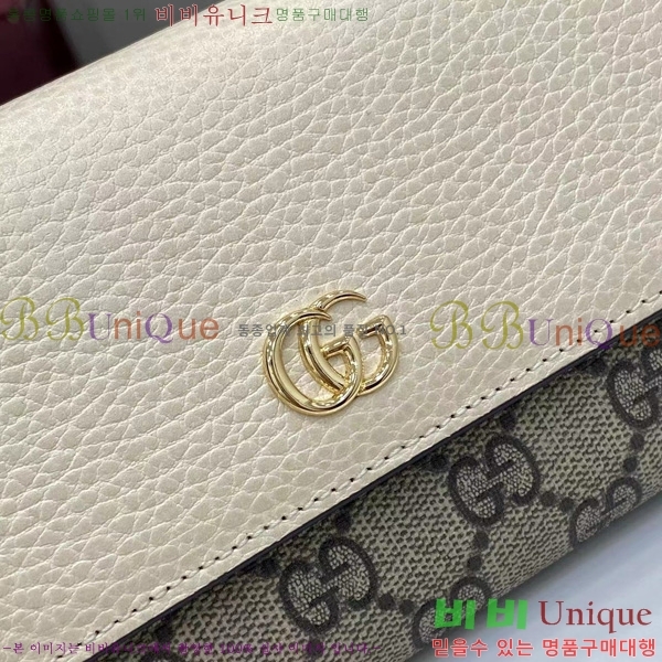 #���� GG ����Ʈ �÷� ���� ������ 456116-203