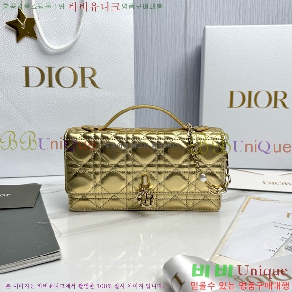 #��� �̽� ��� �̴Ϲ� S0980-707