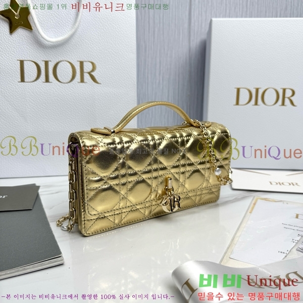 #��� �̽� ��� �̴Ϲ� S0980-707