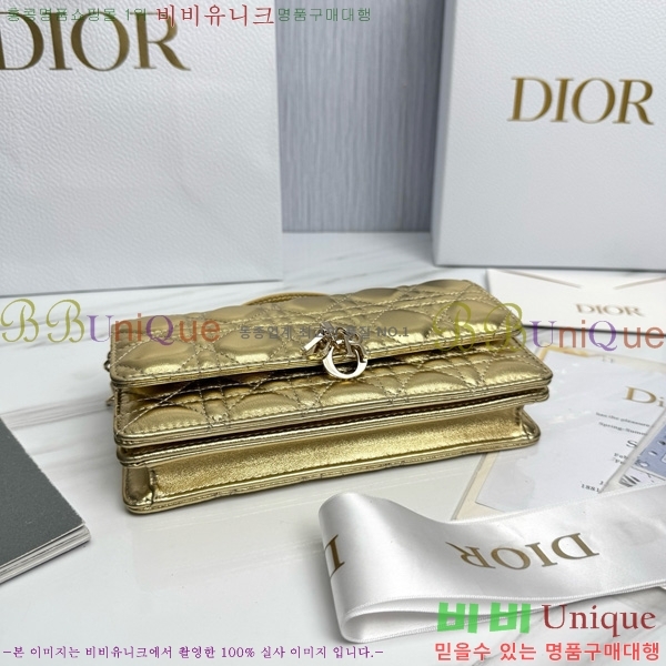 #��� �̽� ��� �̴Ϲ� S0980-707