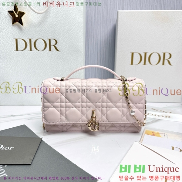 #��� �̽� ��� �̴Ϲ� S0980-705