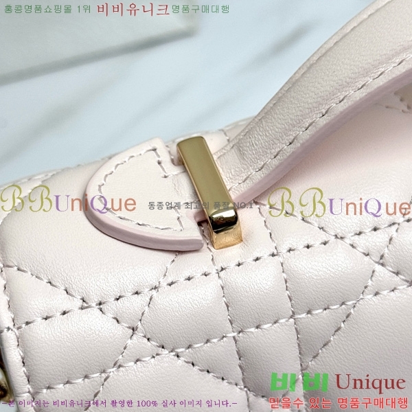 #��� �̽� ��� �̴Ϲ� S0980-705