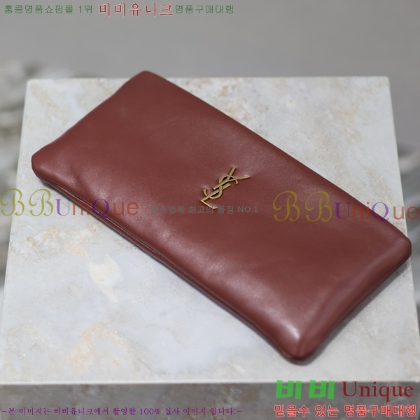 #���ζ� Į���� �� Ŭ��ġ 774062-101