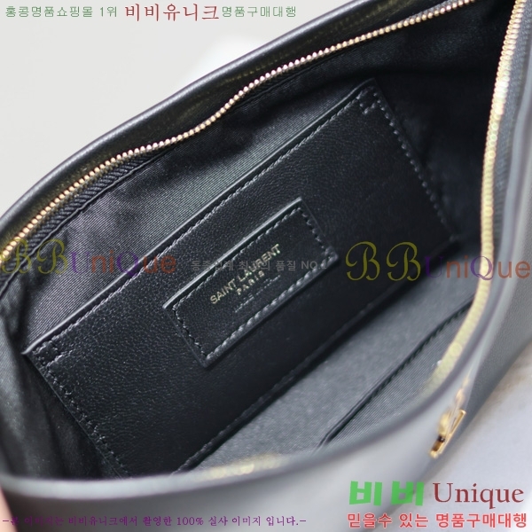 #���ζ� Į���� �� Ŭ��ġ 774062-102