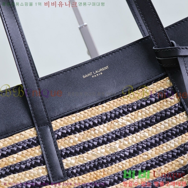 #���ζ� �̽�Ʈ ����Ʈ ���۹� 600281 