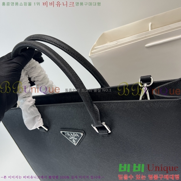 #����� ���ǾƳ� ���� ��Ʈ�� 2VG101-1