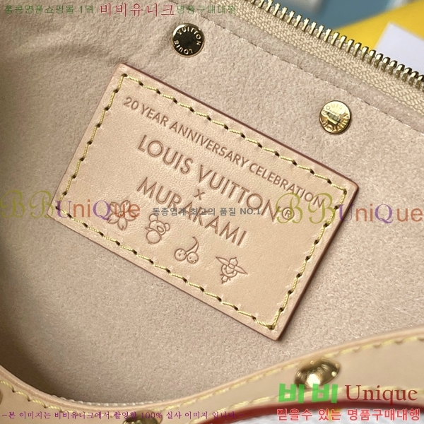 #���̺��� x ����ī�� ��ī�� ����Ʈ �Ǽ����� M13404-700