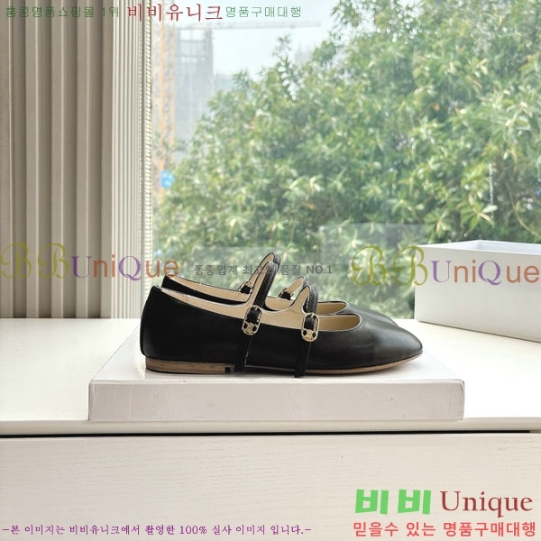 ������ �÷����� ���� TO9055114