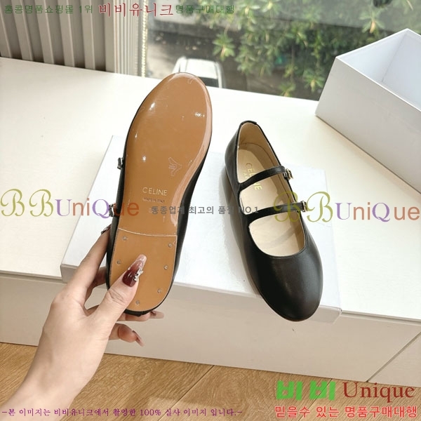 ������ �÷����� ���� TO9055114