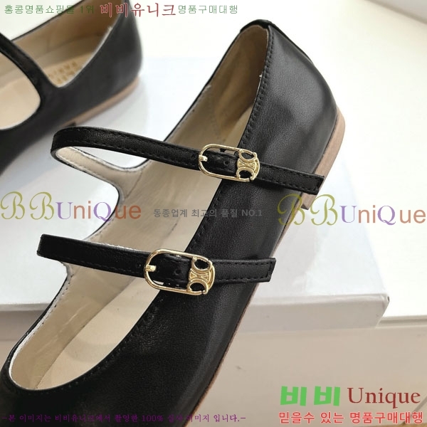 ������ �÷����� ���� TO9055114