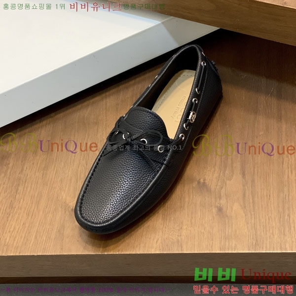 ���� ���� ĳ�־� ���� G3330211-7