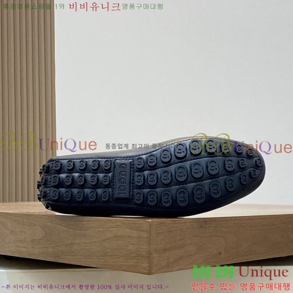 ���� ���� ĳ�־� ���� G3330211-1