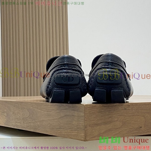 ���� ��� ĳ�־� ���� D888770-2