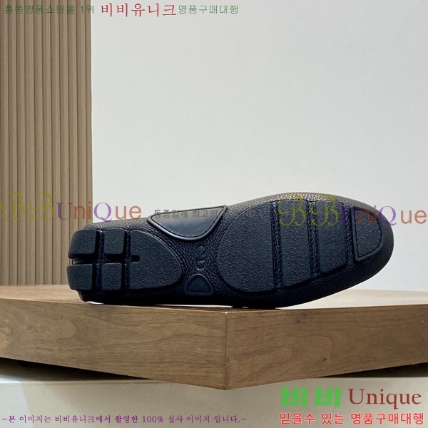 ���� ��� ĳ�־� ���� D888770-2