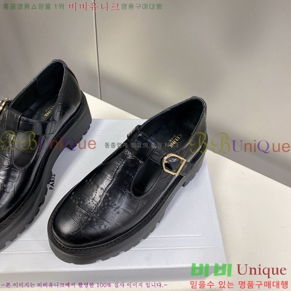 ���� ������ ��� ���� C97611222