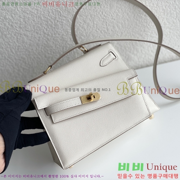 #�����޽� �̸� ���ҵ巹 20 H177710-5