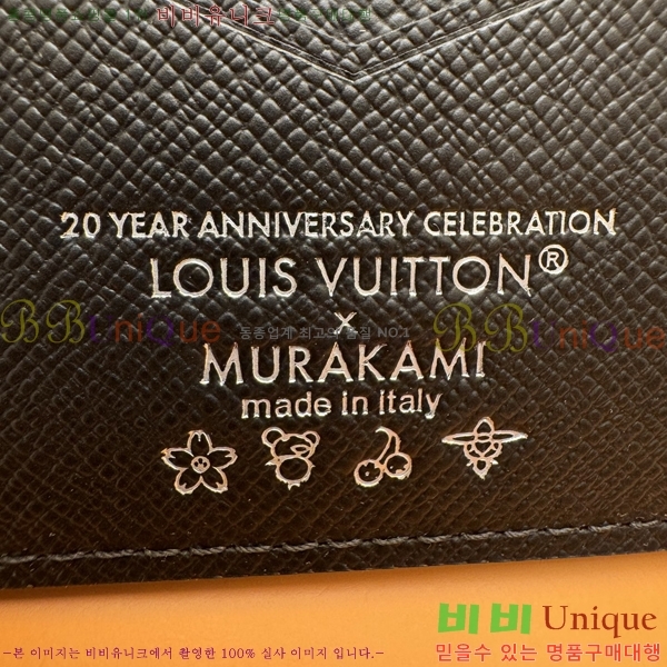 #���̺��� x ����ī�̴�ī�� �ݶ� ���߸� ���� �۽� ���� M14178-802