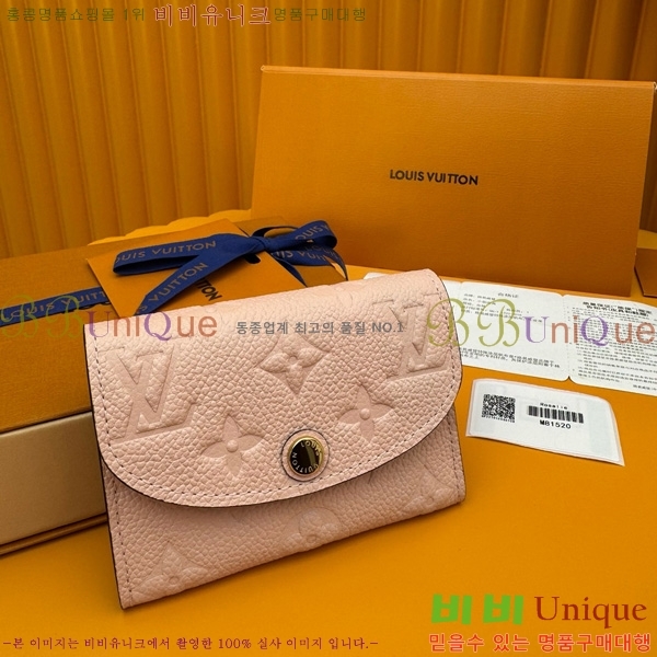 #���̺��� ���� �۽� M81455-502