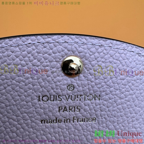 #���̺��� ���� �۽� M81455-502