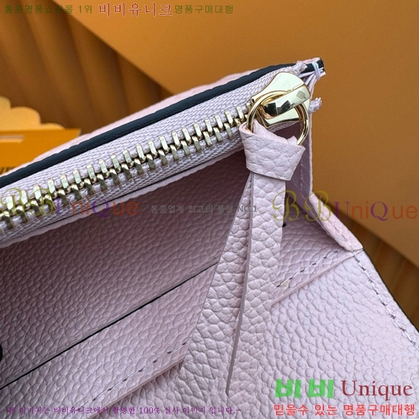 #���̺��� ���� �۽� M81455-502