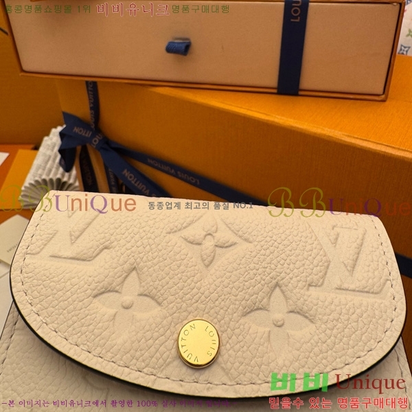 #���̺��� ���� �۽� M81455-503