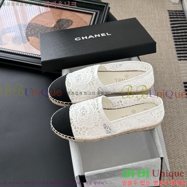 ��* �����ĵ帮�� A2508814-7