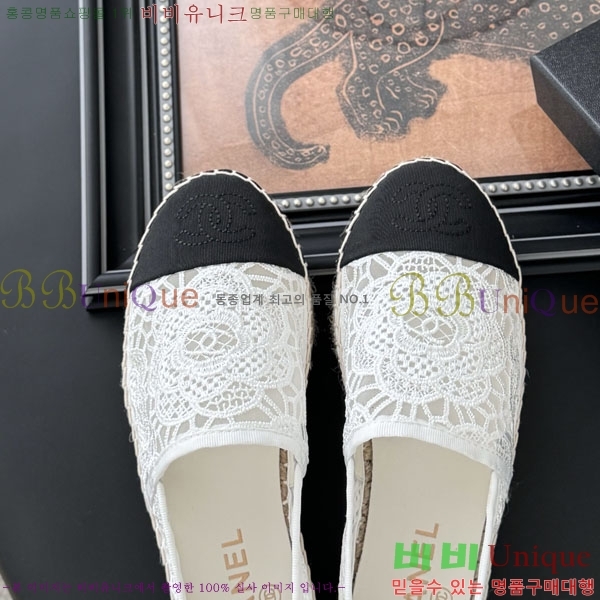 ��* �����ĵ帮�� A2508814-7