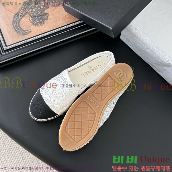 ��* �����ĵ帮�� A2508814-7