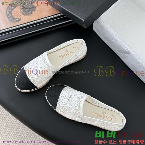 ��* �����ĵ帮�� A2508814-7